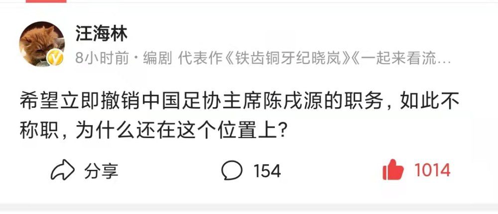 弗里克在今年9月份从德国队下课，《体育图片报》报道称他日前接受了一次手术，部位可能是在臀部，而他对未来的计划是在明年夏天重返教练席。